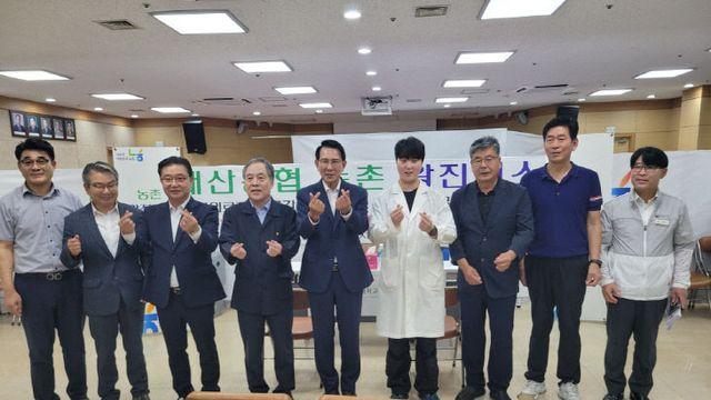 서산 대산농협, '농촌 왕진 버스' 운영, 농업인 건강관리 앞장