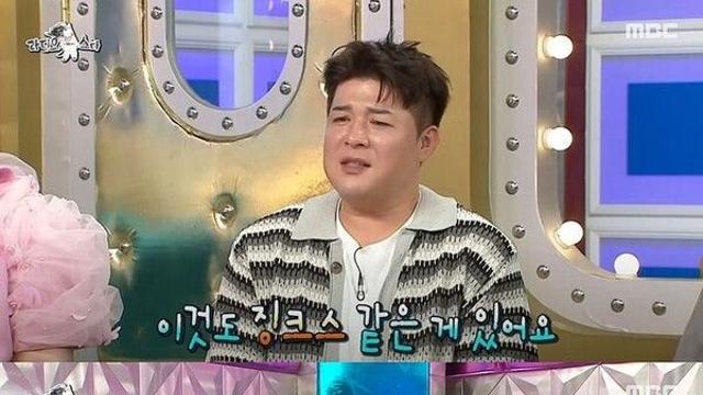 신동 
