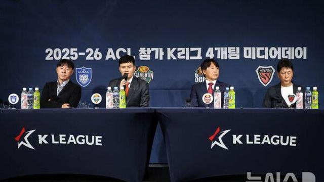 'ACL 출격' K리그 4개팀 