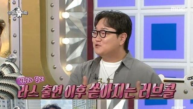 나선욱 