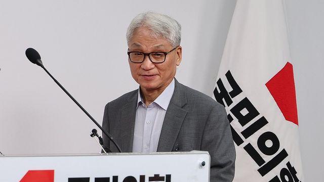 국힘 윤리위, '후보교체' 권영세·이양수 징계 11일 결론내기로