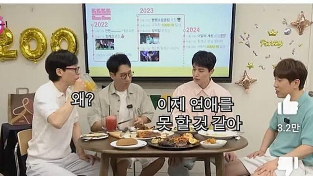 요즘 알파남들의 연애 특징.jpg