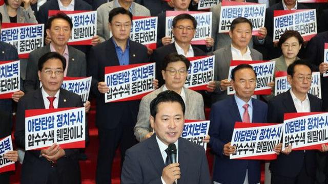 장동혁, 특검을 