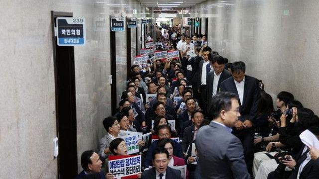 국회 사무처 