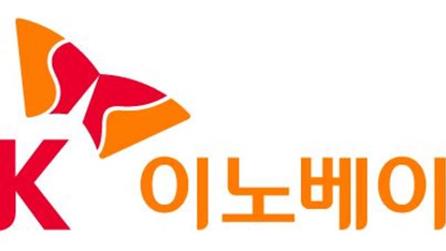 재무구조 개선 나선 SK이노, 6천억 규모 회사채 발행