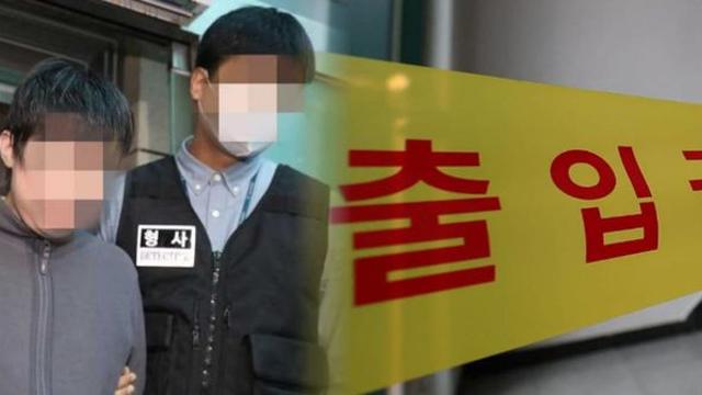 미용실서 벌어진 참극…임신 7개월 전처 살해한 40대 