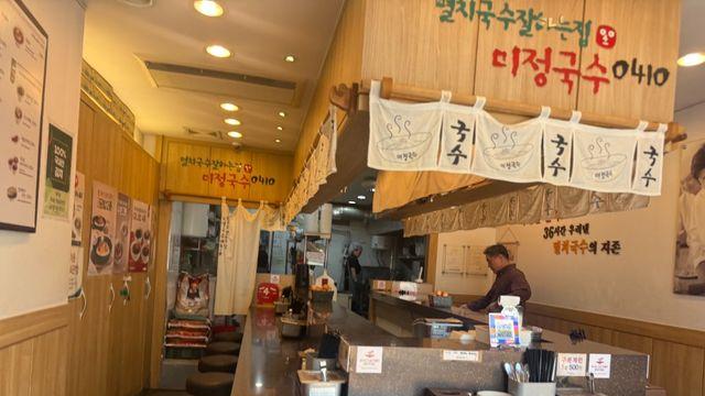 백종원은 해외, 가맹점은 한계…더본코리아 '소스' 신사업 눈총