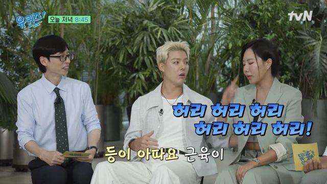 강남이 인터뷰 중 불현듯 궁금해진 것 