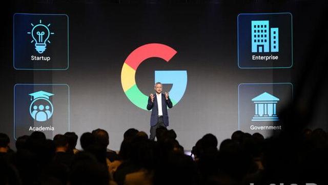 프랑스 CNIL, 구글에 사상 최대 3억 2,500만 유로 벌금 부과