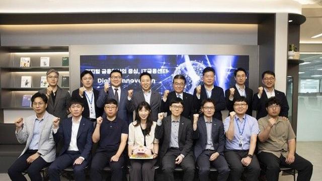 SBI저축은행, IT금융센터 이전 오픈하고 디지털 경쟁력 강화