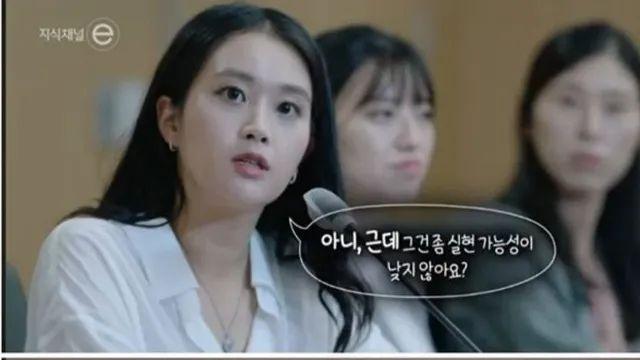 아니 근데 안쓰고 어떻게 말을 시작함?