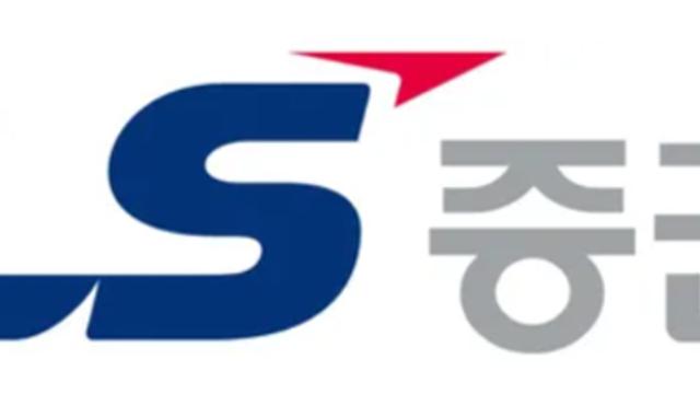 금, 사상 최고치 돌파…