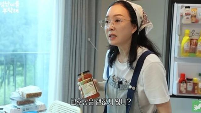 김정난, 5년 묵은 쌀+유통기한 지난 고추장까지 '냉장고 상태'에 