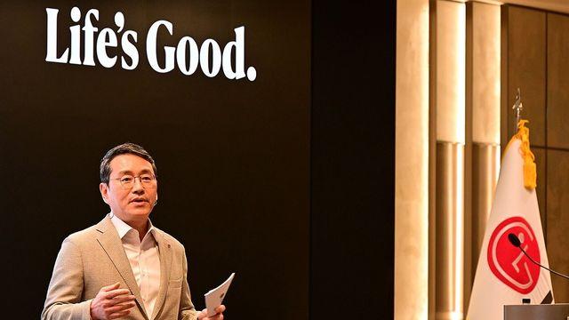 LG전자, 미국·중동서 'AI 데이터센터 냉각솔루션' 잇단 수주(종합)