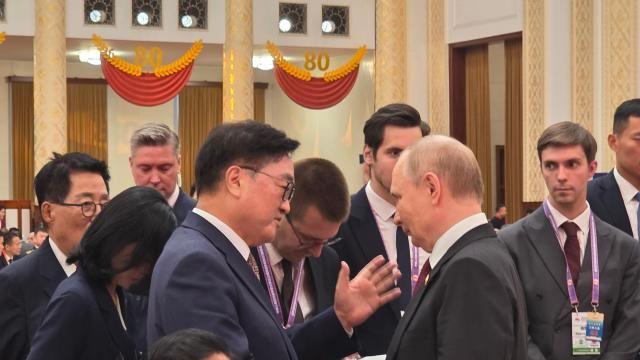 S. Korean National Assembly Speaker meets N. Korean and Russian leaders in Beijing