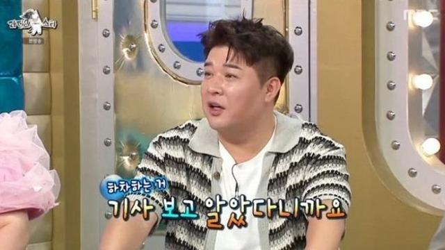신동, 무통보 하차에 울컥…“라스·대탈출 모두 기사 보고 알았다”