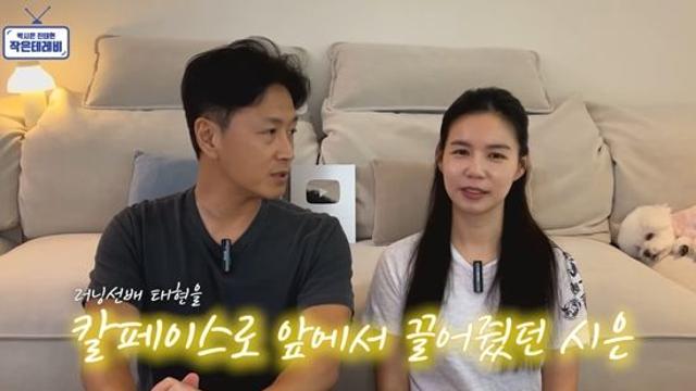 '장기 절반 절제