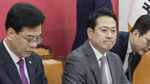 국민의힘, 특검 연일 규탄 