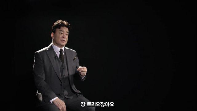 흑백요리사 미션에서 혼자 심사기준 바꾸는 백종원 