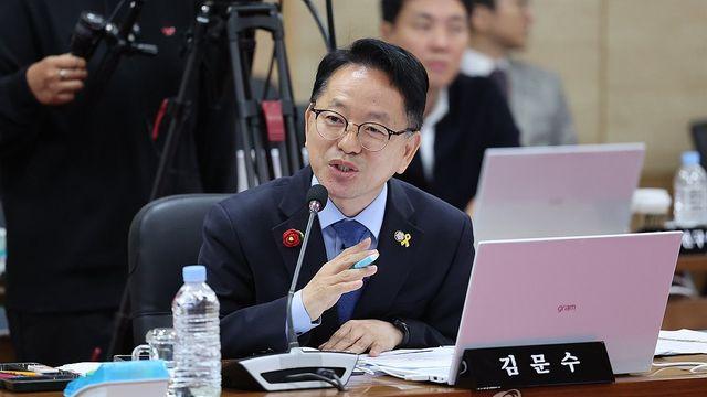 [2보] 대법, 민주당 김문수 의원 벌금 90만원…의원직 유지