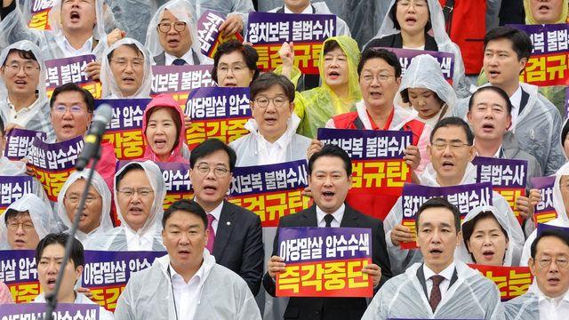 국힘 '특검규탄' 강경투쟁 모드…