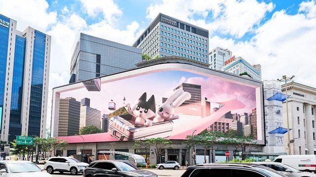 신세계면세점, 명동점 외벽에 '쇼핑테마파크' 초대형 미디어아트
