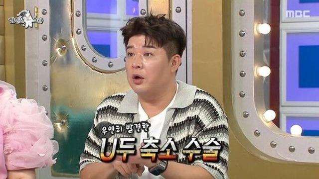 '충격' 신동, XX 축소 수술 고백 