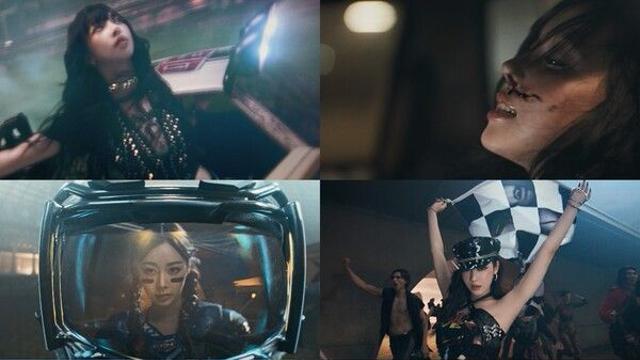 에스파, '과감 Rich Man' 완벽변신…신곡 뮤비티저 첫 공개