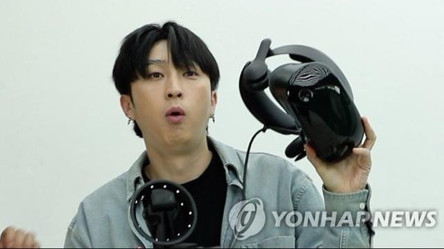 래퍼 슬리피, 전 소속사에 미지급 계약금·정산금 2심도 이겨