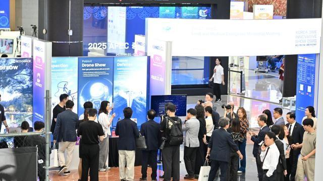[APEC 중기장관회의] AI기반 혁신제품 23점, 세계에 선보여 