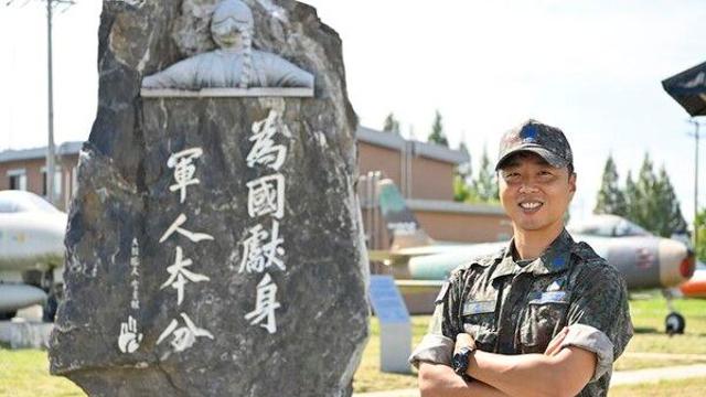 공군 1전투비행단 부사관, 휴가지서 바다 빠진 시민 생명 구해