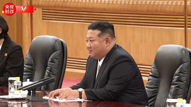 북중 정상 