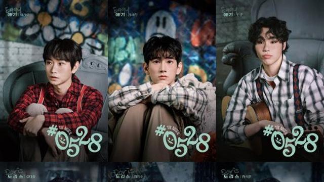 귀신이 머무는 528호…中 라이선스 뮤지컬 '#0528' 초연