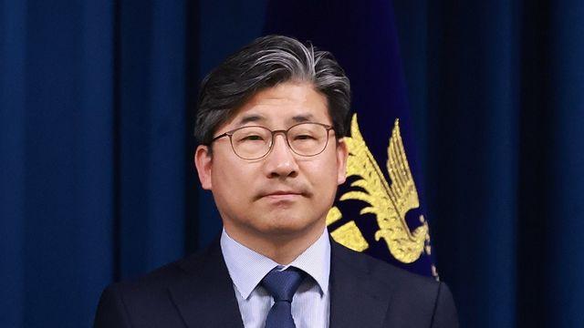 재정보좌관 