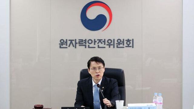 내년 원안위 예산 2926억…전년 대비 157억 증액
