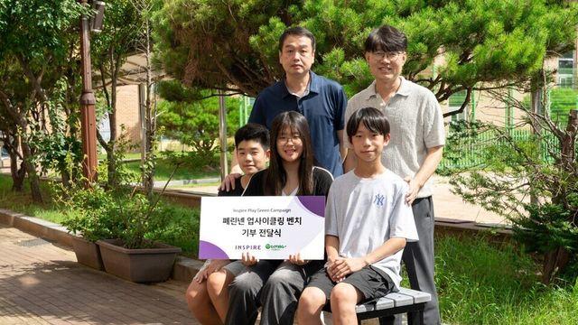 인스파이어, 폐린넨 재자원화 ‘인스파이어 플레이 그린 캠페인’ 실시