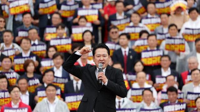 국힘, 특검 압수수색에 국회서 규탄대회…