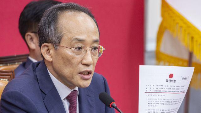 '사면초가' 추경호, 뒤늦은 기자회견…
