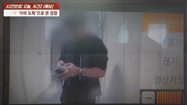 임신부에 