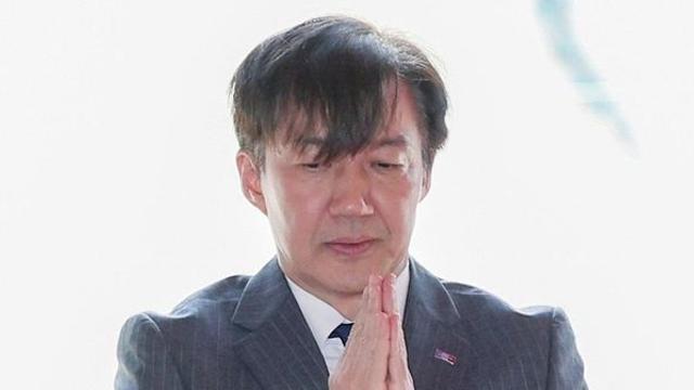 조국 