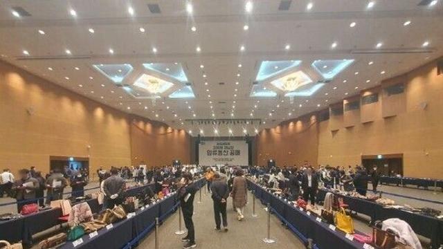 고양시, 고액체납자 압류품 온라인 공매 통해 5,600만원 확보