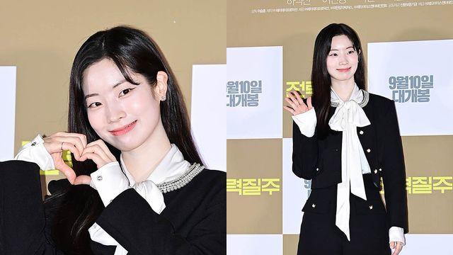 트와이스 다현, 돋보이는 백옥 피부