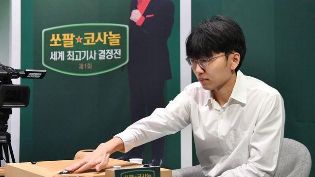 신진서, 쏘팔코사놀 초대 우승컵 놓고 투샤오위와 격돌
