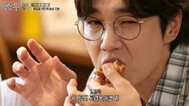 ‘36kg 감량’ 이석훈, 전현무에 “자존감 떨어지게..운동하세요” 직언 (전현무계획2)[TV종합]