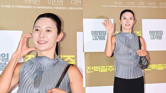 러닝 영화에 '육상 이영애'가 빠질 수 있나요…김지은, 눈부신 극장 나들이 [현장뷰]