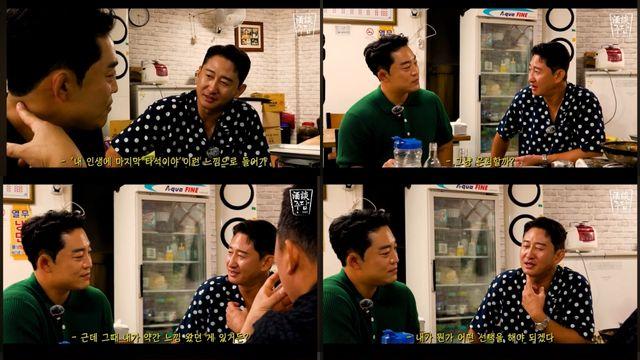 박용택, LG 암흑기 시절 회상 