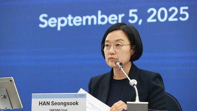 APEC 중기장관 회의 폐막…'제주 이니셔티브' 채택