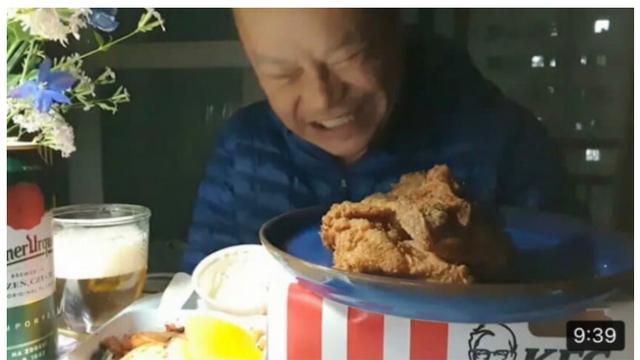 KFC를 사랑한 사람.