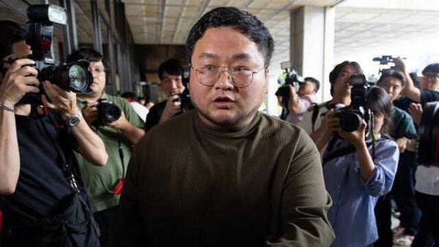 ‘쯔양 공갈 혐의’ 구체역, 항소심서도 징역 3년