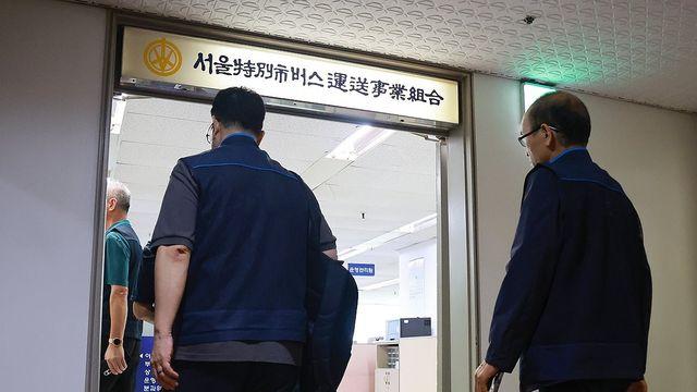 3개월만에 다시 만난 서울 시내버스 노사…협상 진전 없어
